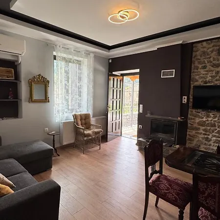 αρχοντικό κάτω βρύση Appartement
